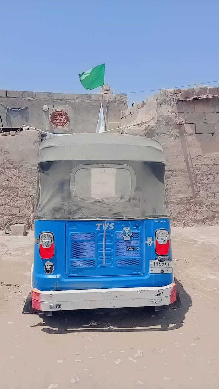 السلام عليكم تكتك تي في اس موديل 20 كفاله من الصبغ والمعجون والحار والبارد والمحرك كفاله  ***********
