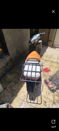بس رقم • بدون تفاصيل