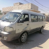 منغولي • ٢٠٠٩ • تحويل مباشر