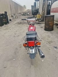 نامه امتياز • موديل 25 • اوراق اسكنر