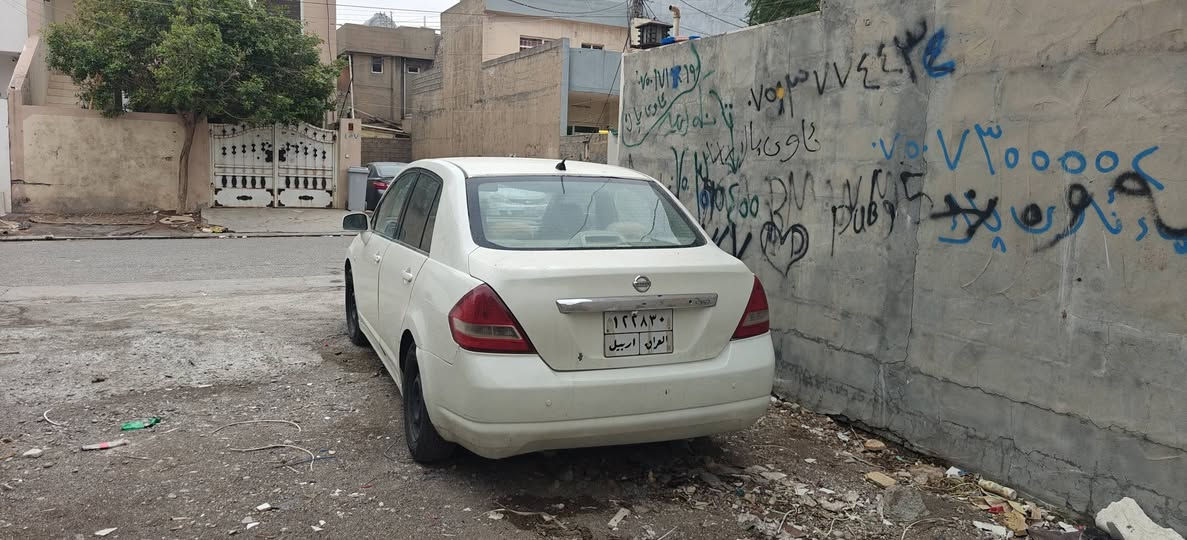 تيدا • ٢٠٠٩ • اربيل