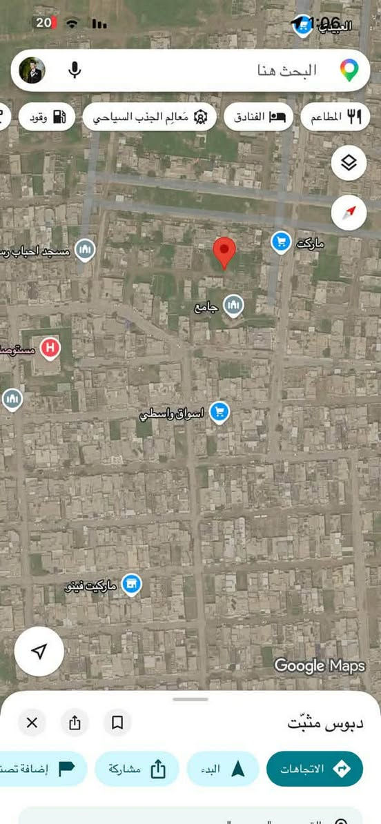 قطعه للبيع حي بدر قريب ع شارع 200 متر السعر 40  وبيها مجال ويرهم 100 متر تنباع 
***********
