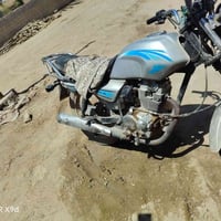 درجه • للبيع