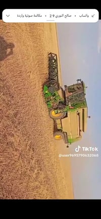 جوندير الماني • ٢٠٥٤ • نينوى