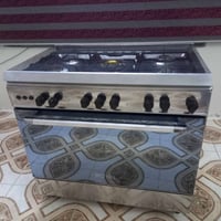 طباخ رويال • نظام بوري • الموصل