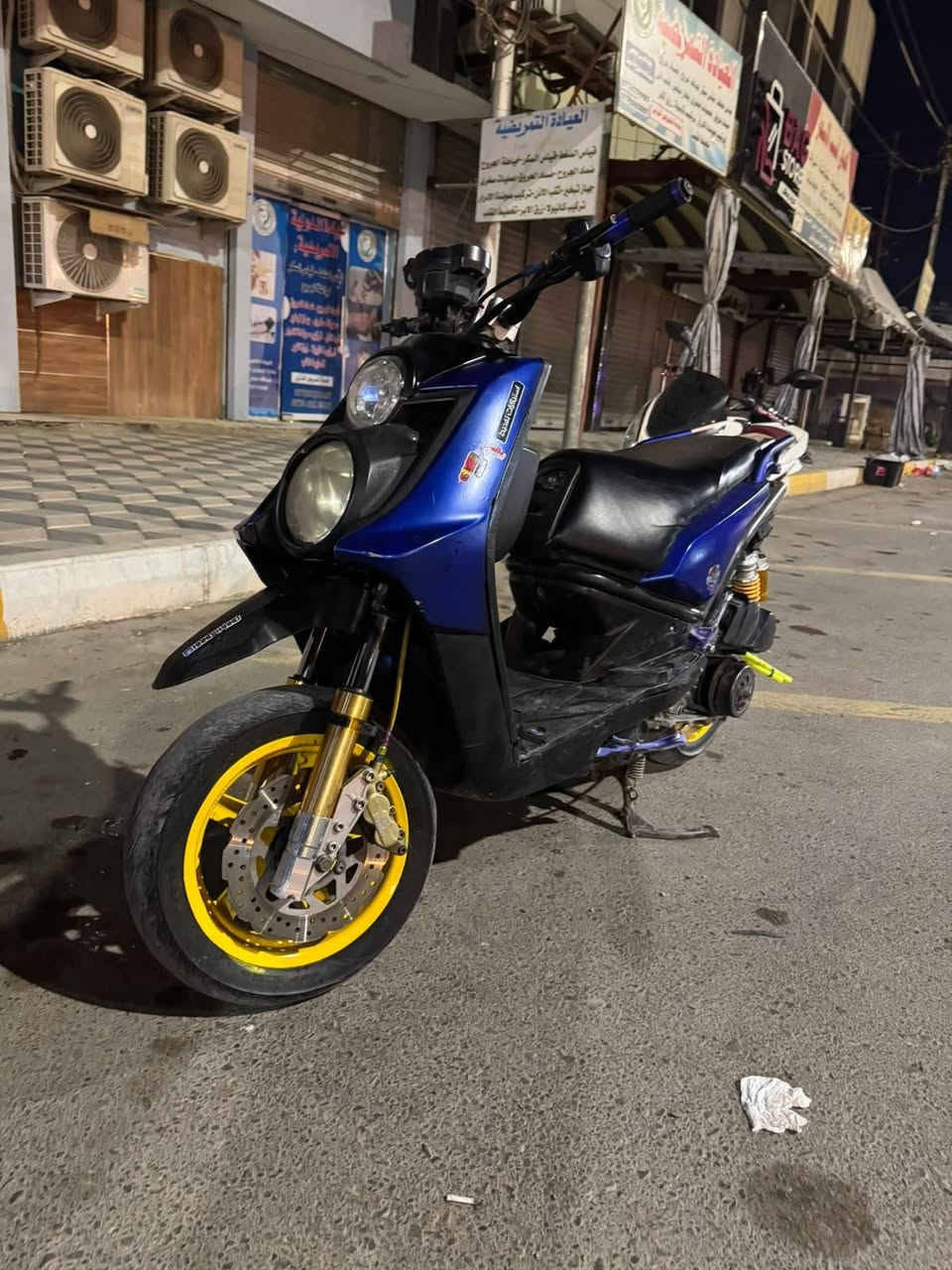 سكنس جبلي • ٢٠١٤ • برمبو