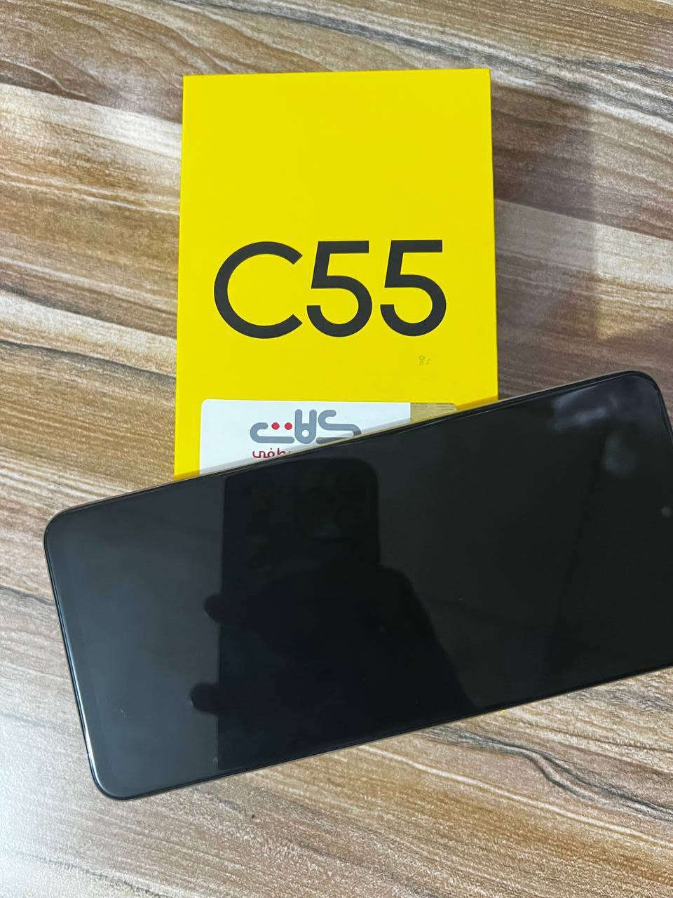 ريلمي C55 • كلش نضيف • بصمة بالشاشة