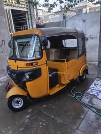 تيك توك • بغداد • بها طخه