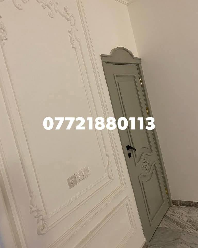 مكتب شناشيل بغداد للمقاولات وديكور
اسعار مناسبه 

نشتغل جميع الديكورات الداخليه والخارجيه 

بورد اكس جبس بورد سمنت بورد 

جميع الاصباغ 

نشتغل شيبورد بديل الخشب بديل الرخام 

الايبوكسيات ابنواعه 

عوازل اسطح ابنواعه اجانه الموسم 

للاستفسار ***********
