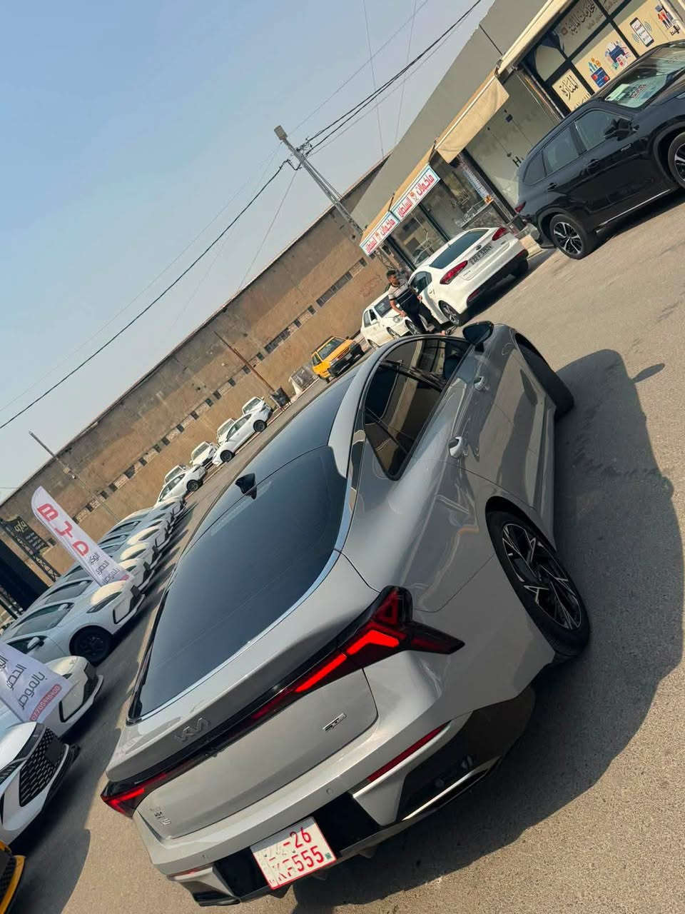 كيا فايف
2025
مواصفاتGT 👍🏻👍🏻👍🏻

مواصفاتها
بانوراما
داخل احمر اصلي
كشنات جلد،،،
كشنات هيتريه امامي
شاشه ديجيتال 
شاشه اعطال السياره 
شاشه جي بي اس ملاحه
رادار امامي جانبي خلفي 
كاميرات محيطيه 
ويل كب كروم 
لايت LED زينون 
كشافات امامية ضباب 
اشارات بالمرايات
رادارات بالمرايات
تبريد وتكييف ،،،امامي،،،
تحكمات ستيرن
كير اوتوماتيك+عادي8

هندبريك بصمة
اوتو هولد 
اوتو بارك 
شاحن وايرلس
محرك 2500 ،،،،،،
ماشيه 10, الاف مايل فقط 
ملاحظه 👉🏻👉🏻👉🏻
تترقم محافظات كردستان اربيل دهوك سليمانيه،
بالاستفسار اتصال هاتفي مباشر 
***********
وتساب فايبر دهوك, العراق
