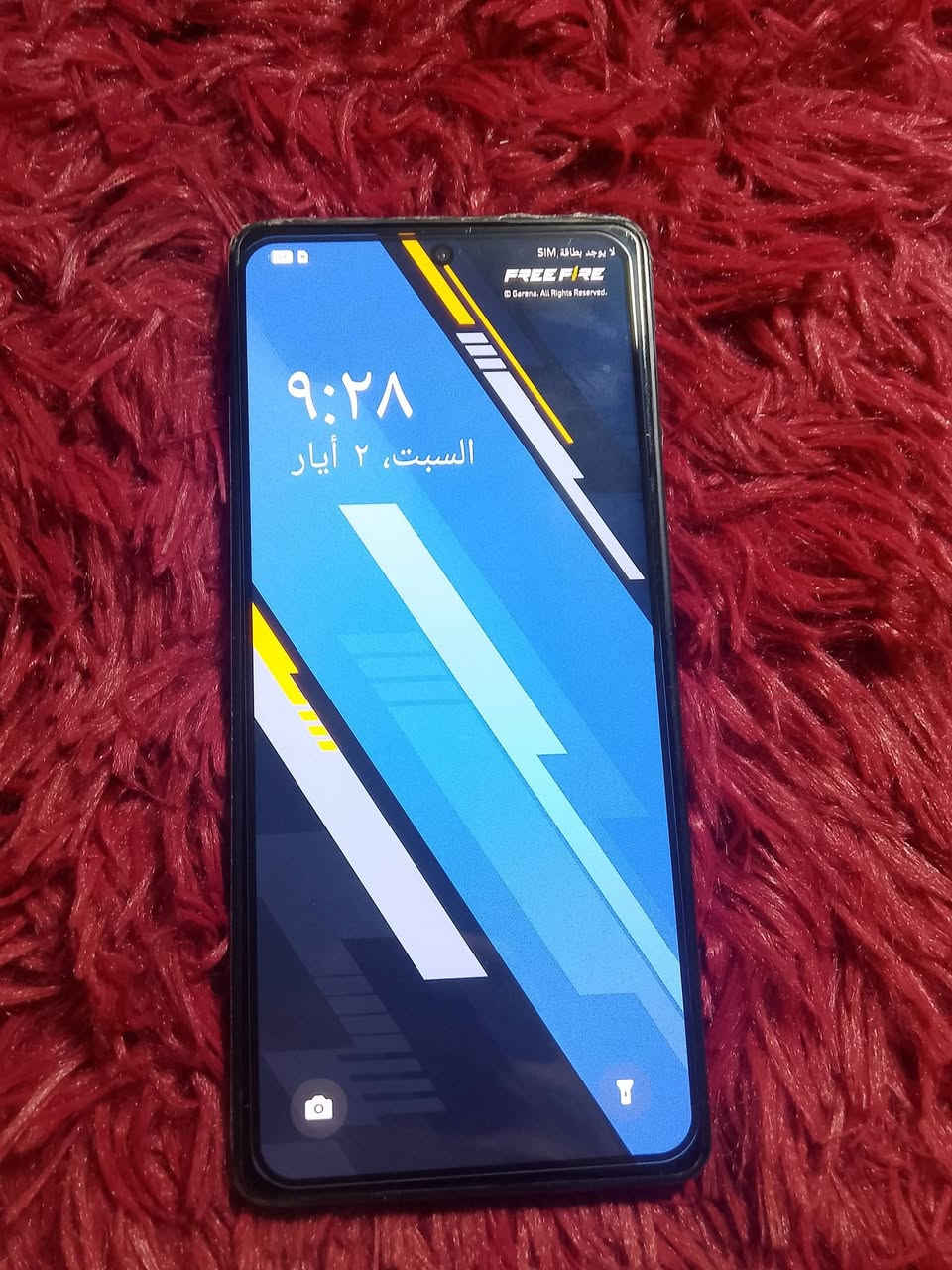 جهازين نظيفات كلش وضمان بيهن
الي يريدهن يتفضل خاص او مراسلة واتساب
***********
مكاني بعقوبة
