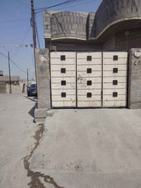 باب الحوش البيع 07517016791