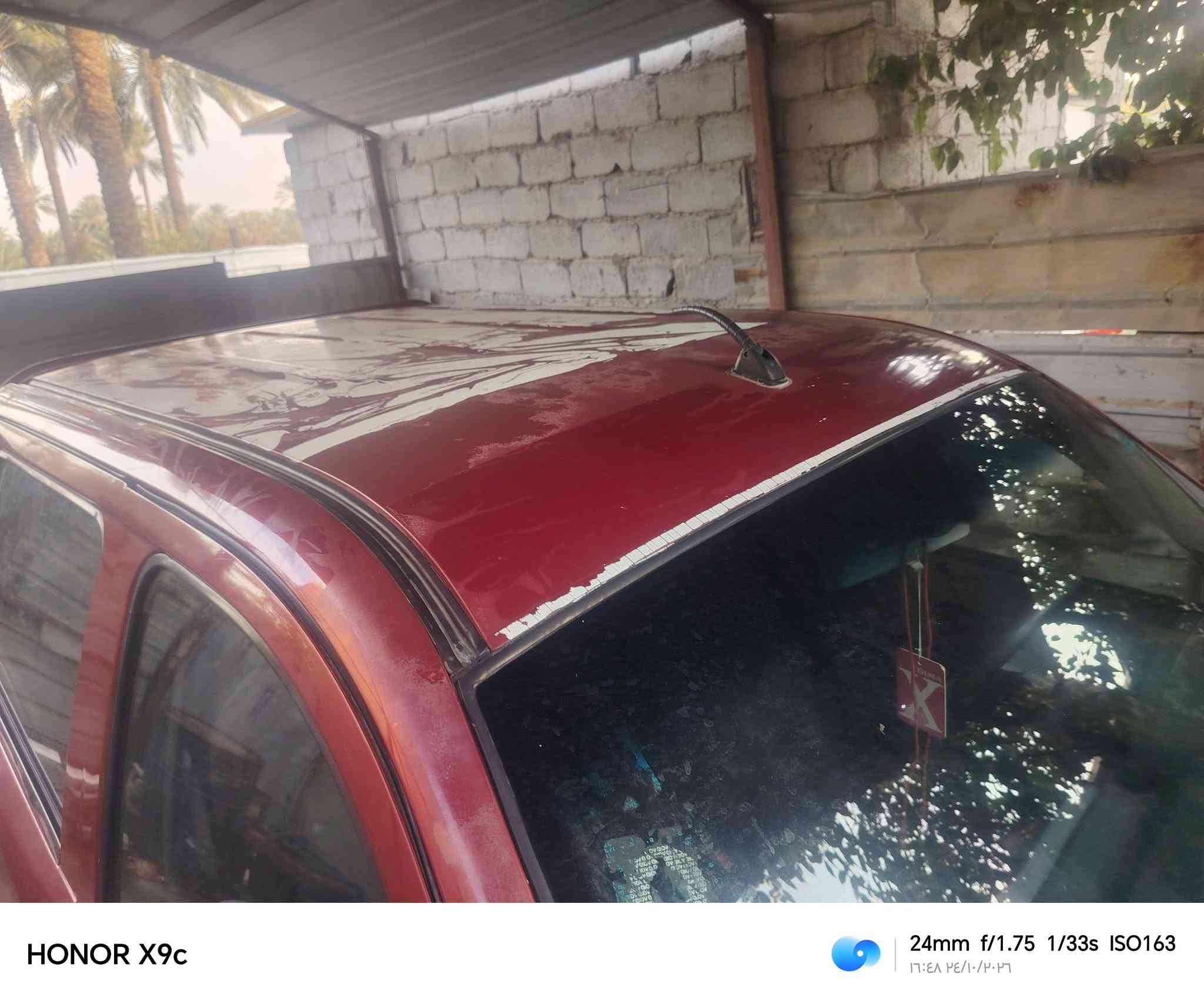 تاتا بيكاب • ٢٠١٥ • رقم بغداد