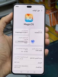 هونر اکس تسعه سي • رام ١٢ • ذاكرة ٢٥٦