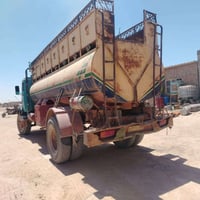 ابو ردين • مديل ٧٥ • جاهزه