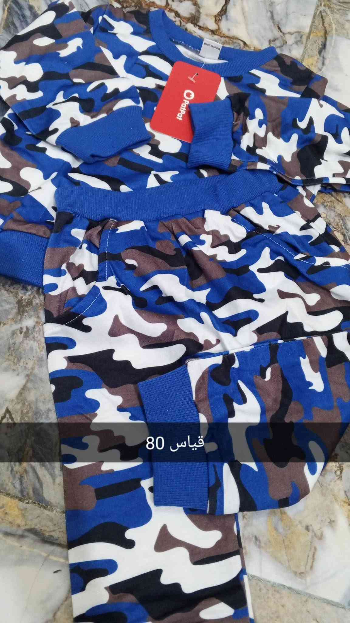 الاسعار 5 و6 و7
توجد خدمة توصيل الى جميع المحافظات 🚖🚖🚖

نص مكتوب في الصور:
- قياس 90
- قياس 110
- قياس 130
- قياس 80
- من 2/3 سنه
- kufar