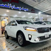 سورنتو ٢٠٢٠ • ٧٤٠٠٠ كم • طريق حله نجف
