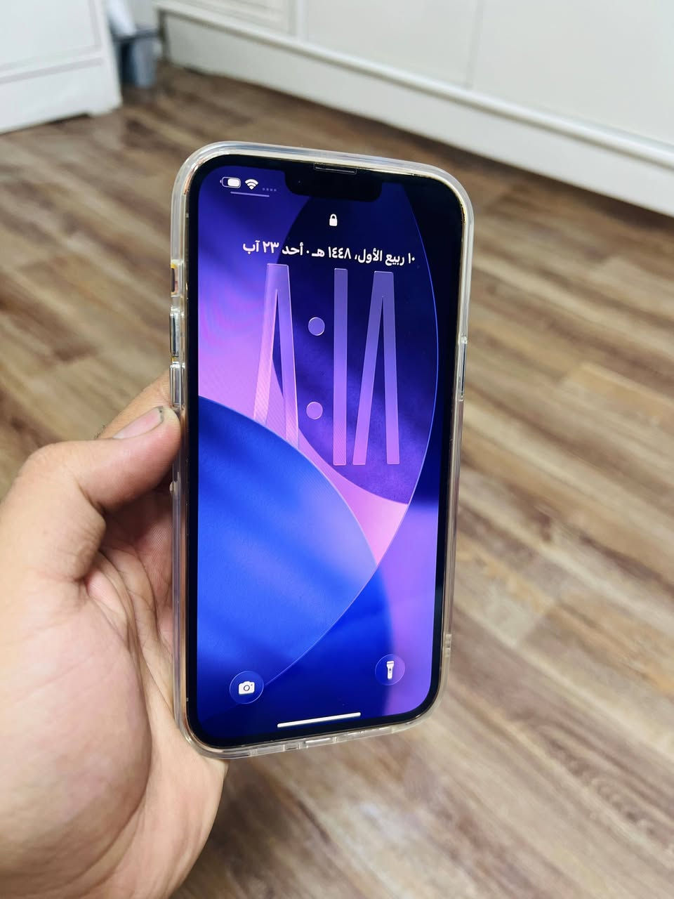 ايفون 13 pro max لون ذهبي جهاز مكفول فقط فطور بل ضهر ومغلفه للحمايه بطاريه 76 ذاكره 256 الجهاز نضيف جداً مكاني بغداد زعفرانيه سعر 620 و بيه مجال 
***********
