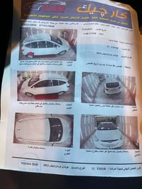 توسان • ٢٠١٣ • مشّي ١٥٩٠٠٠