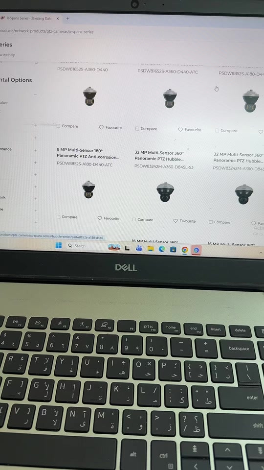 بعض النصائح بخصوص كامرات PTZ احم نفسك و احفظ حقك من خلال تركيب كاميرات المراقبة الذكية ! حافظ على منزلك, محلك, شركتك, عيادتك من خطر السرقة او المشاكل المفتعلة. ✅ نوفر كاميرات مراقبة من مختلف البراندات والنوعيات. ✅ خدمة صيانة و تنصيب الكاميرات. ✅ يوجد خدمة توصيل/ نقليات لجميع انحاء العراق. للتواصل: واتس اب: *********** واتس اب: *********** العنوان: بغداد/ الكرخ/ حي الجهاد #dahua #imou #Hikvision #cvv #security_camera 

