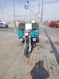 ستوته جمره • موديل ٢٣ • مكمركه
