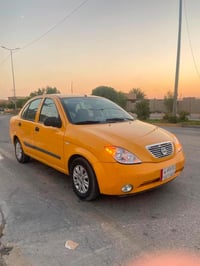 تبريد ثلج • رقم بغداد • ٢٠١٦
