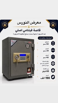 فيتنامي • ألماني • كوري