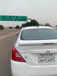 صني • ٢٠٢١ • مكيف بارد