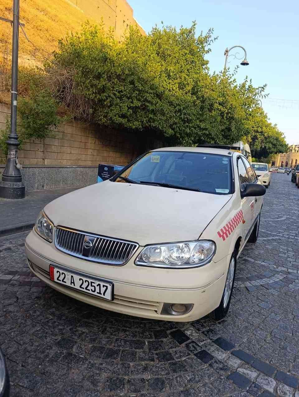 سلاو هاوريانى خؤشةويست
نيسان سةنى بؤ فرؤشتن 
موديل ...2002 مالةكى خاوينةو بي حةيبة گيرو مةكينةش بةشةرتة بؤ سةحريش پةيوةندى بكةن بةم ژمارة تةلةفؤنة .
***********..يان..***********
