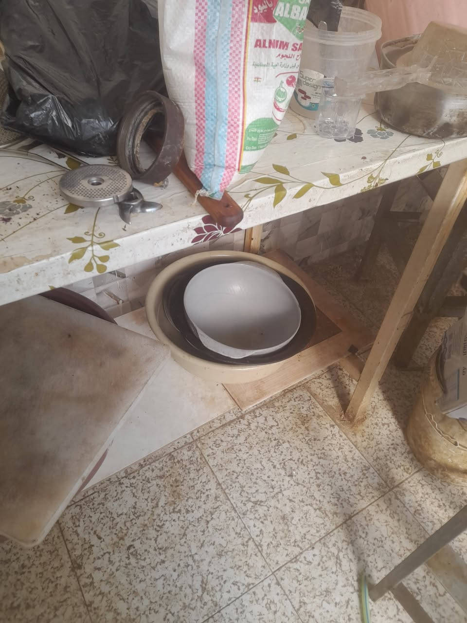 غراض كافتريا • كامل • استعمال شهر