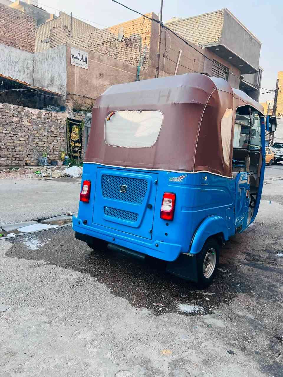 *********** بغداد مدينه صدر
