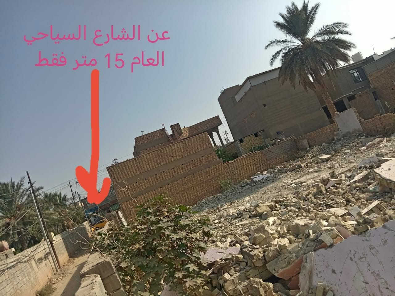 طابو بستان • ٥٣٠م • حي الفرات السياحي