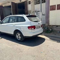 سانك يونك كايرون محرك بطه 3000 منضومه غاز انسه الصرف قطعتين صبغ البنيد...