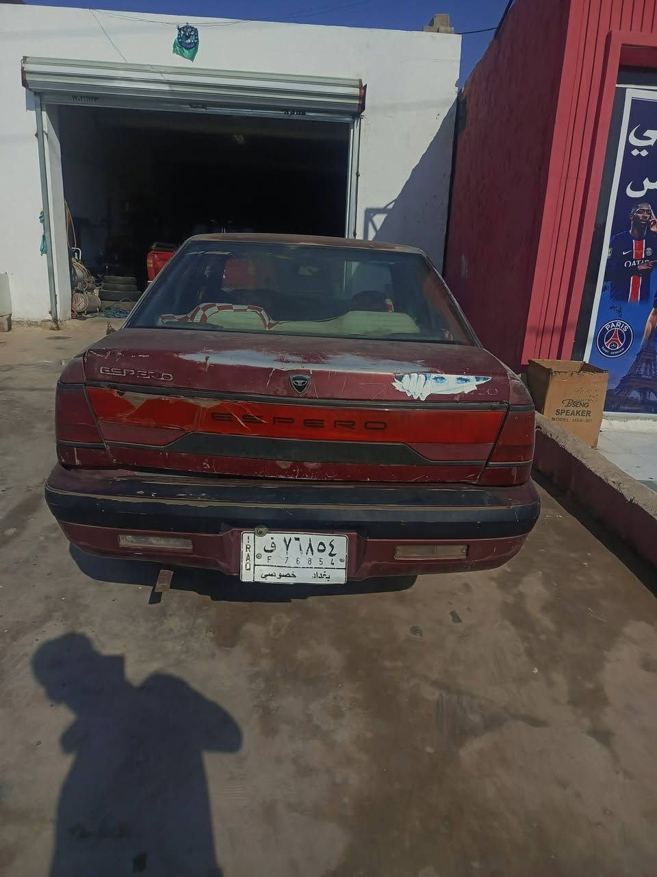 السلام عليكم اسبرو موديل94 رقم بغداد نسويلك وكاله بأسمك كير اوتماتيك محرك نضيف كهربائيات كلها شغاله  السعر  مليونين ونص وبيها مجال للطيبين المكان واسط الشحيميه قريه6
***********
السلام عليكم اسبرو موديل94 رقم بغداد نسويلك وكاله بأسمك كير اوتماتيك محرك نضيف كهربائيات كلها شغاله  السعر  مليونين ونص وبيها مجال للطيبين المكان واسط الشحيميه قريه6

