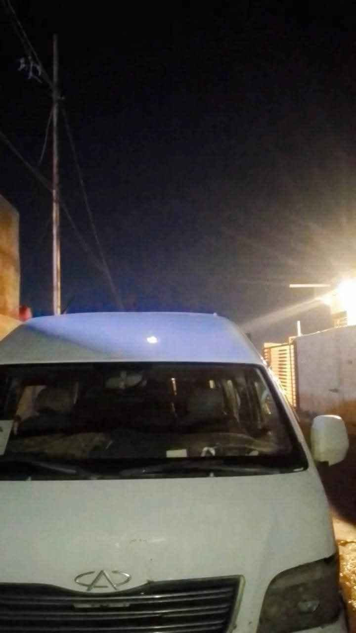 ‎سلام عليكم سيارء شيري  البيع جهازه الشارع موجوده بل بصره سنويه مامنتهيه  ***********‎ البصرة, العراق
