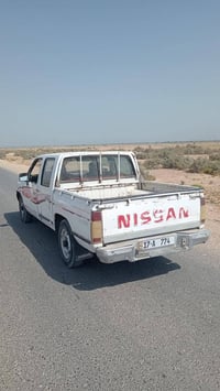 نيسان • قابل تفاوض