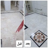 جلي الأرضيات • نانو سيراميك • الناصرية ذي قار