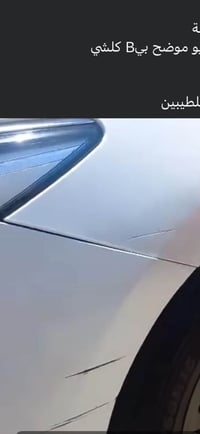بي وادي  جن بلص  2025  زيرو ماشية 10000 عل بانزين وعل شحن 9500 بلكن ها...