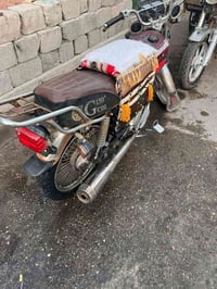 نامه برو • ٢٠١٨ • أوراق كامله