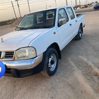 نيسان • ٢٠١٣ • كفاله عامه