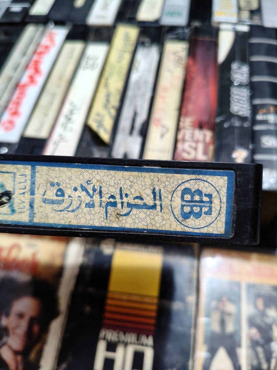 58 كاسيت فيديو ***********
