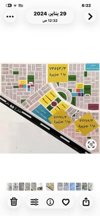 قطعة تجارية • حي التربية • ٢٢٠م