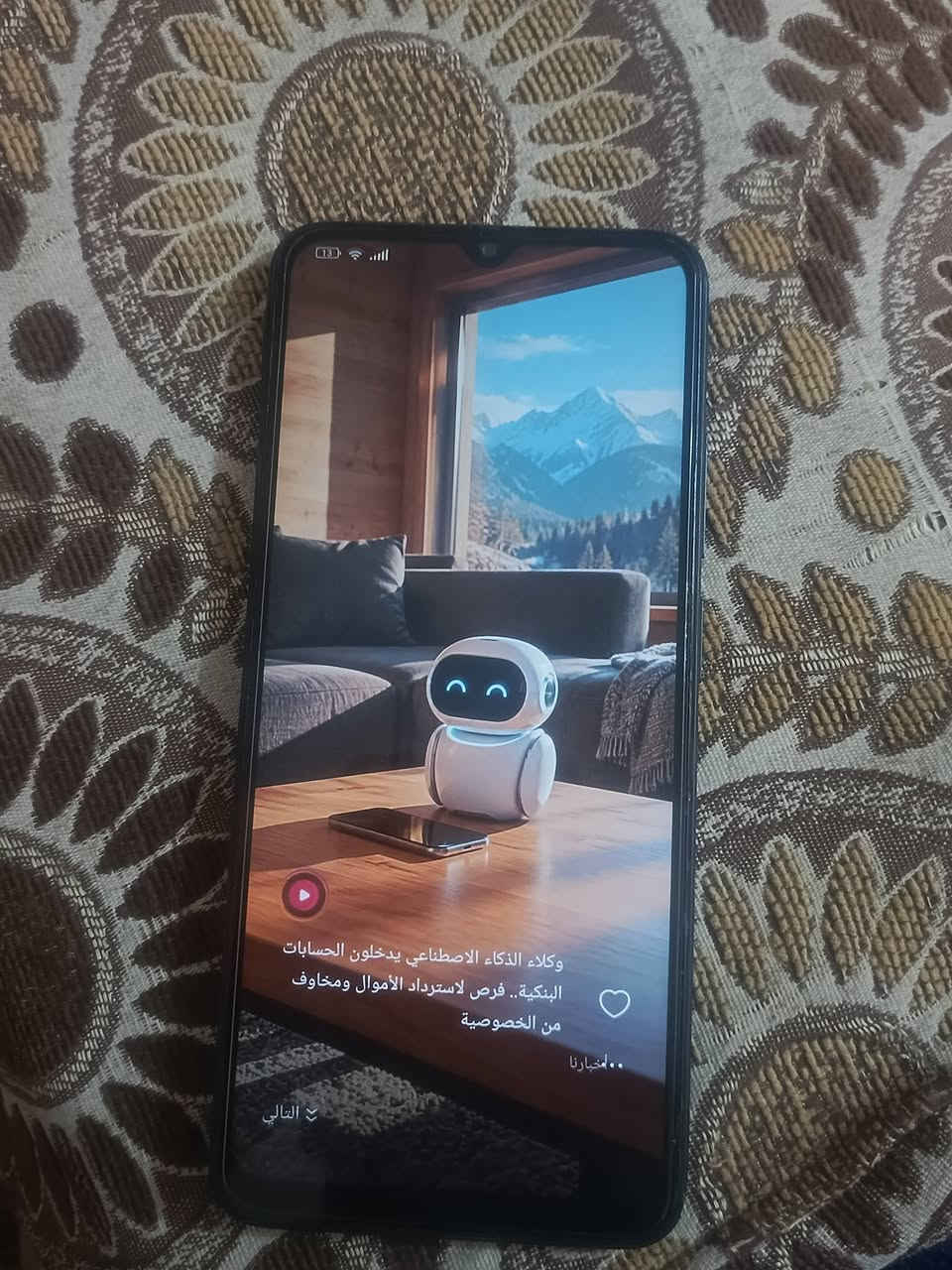 ريدمي • للبيع • خاص