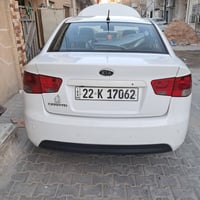 سيراتو • وارد خليجي • ٢٠١١