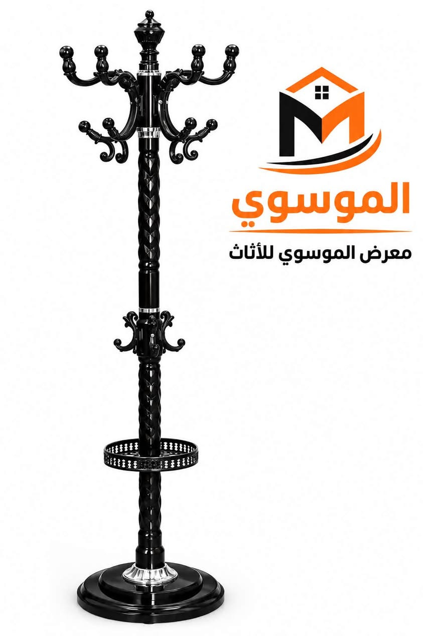#معرض #الموسوي #للاثاث #المنزلي #والمكتبي 

قضاء المدينه شارع الكرامه منطقه السود

           مستعدون لتجهيز دوائر الدوله والشركات

                   ***********//علي

((ملاحضه التوصيل داخل قضاء المدينه مجاني))

