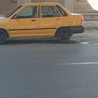 محرك برايد • ٢٠١٥ • رقم انكليزي