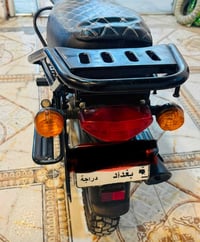 بوكسر • ٢٠٢٣ • مرقم