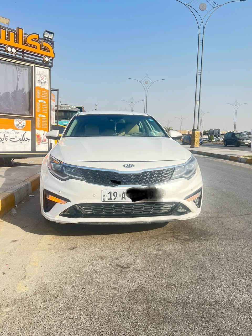سلام عليكم سياره اوبتيما امريكي ١٩ سياره نضيفه بيه تبديل بنيد فقط ما نقصها شي تبريد ثلج رقم كربلاء بسمي مكاني ذي قار لاتصال على رقم ***********

