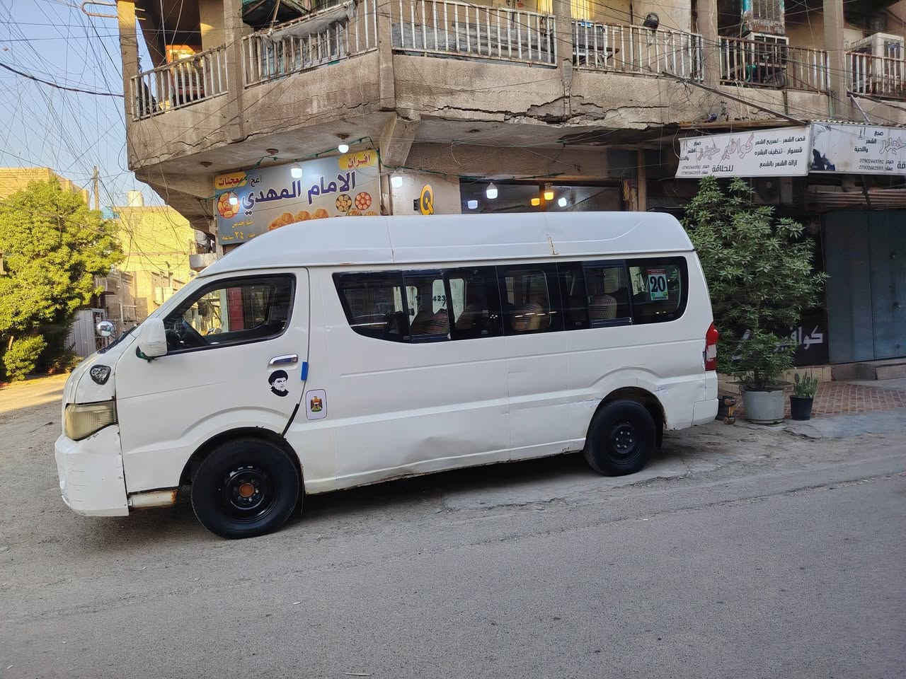 السلام عليكم شيري حرة ما اندل راعيهة سنوية عضم اتعهد سرقة عشائر حجز مكينة كير اكسل كاردن بالجيس مكينة بطة ثنين ونص كفالة لايت زنون اصلي عالي ناصي السيارة عوزهة ترتيب صدر خلفي جديد امامي تعبان السعر ٣٣ المكان بغداد *********** بي واتساب
