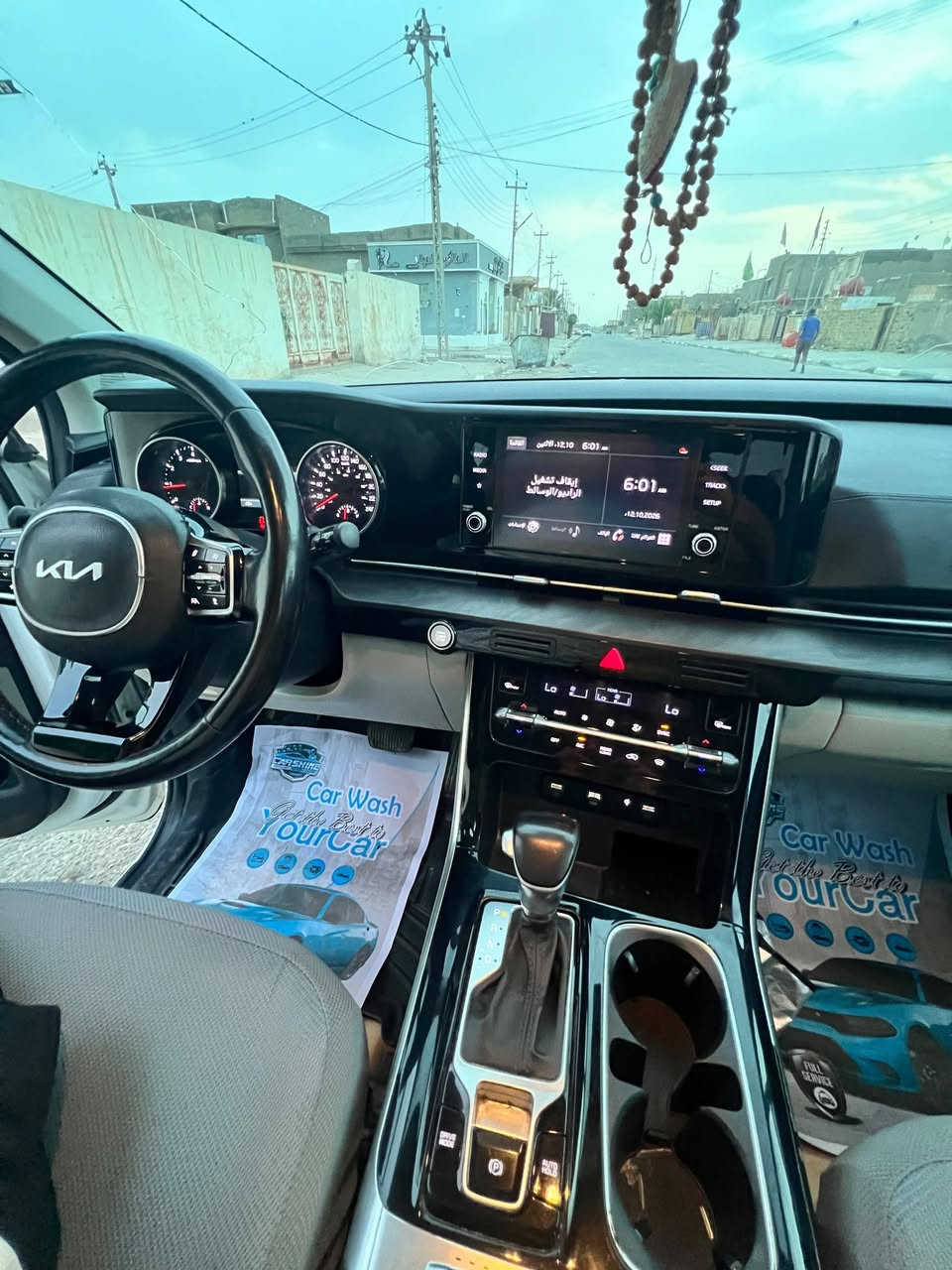 وارد امريكي • V6 ٣٥٠٠ • ٢٠٢٢